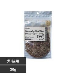 �z���C�g�t�H�b�N�X ����ް�̃t���[�Y�h���C�y�ӂ肩���z����L 30g �y�v���U�Z���N�g�z