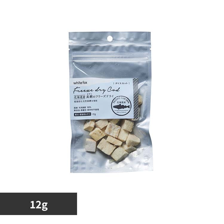 �z���C�g�t�H�b�N�X �^�L�̃t���[�Y�h���C�i�_�C�X�j12g �y�v���U�Z���N�g�z