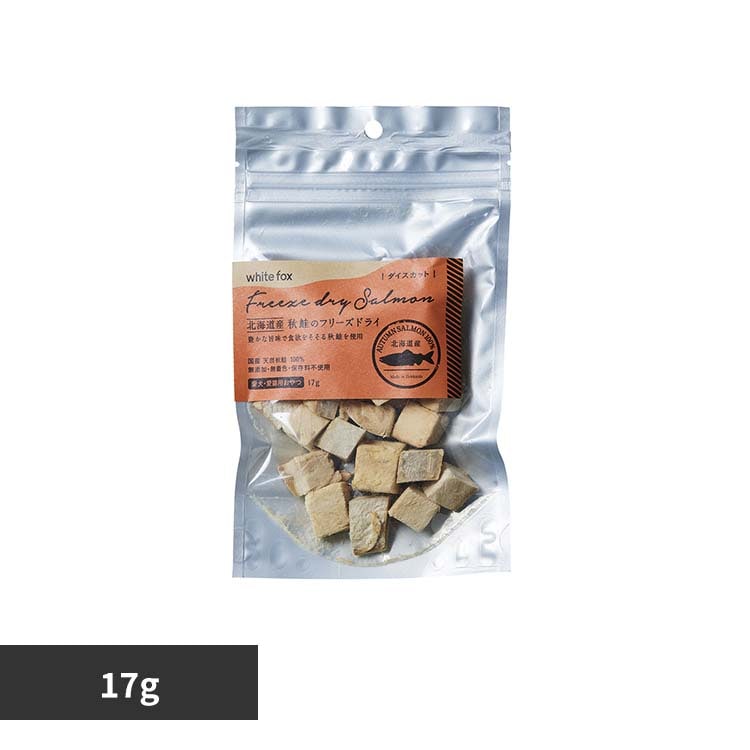 �z���C�g�t�H�b�N�X �H���̃t���[�Y�h���C�i�_�C�X�j17g �y�v���U�Z���N�g�z