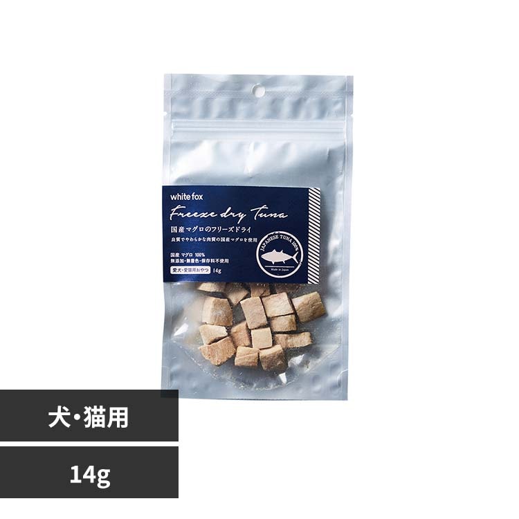 �z���C�g�t�H�b�N�X �}�O���̃t���[�Y�h���C�@���E�L 14g �y�v���U�Z���N�g�z