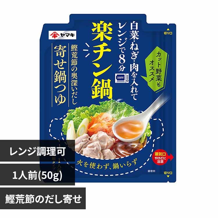 �����ꥹ�ץ饶���㤨��֥�ޥ� �ڥ�����פβ����Ǥ������ʤ�298�ߤˤʤ�ޤ���