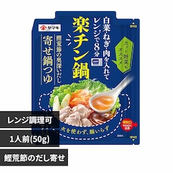 ���}�L �y�`���� ���r�߂̂����񂹁y�v���U�Z���N�g�z