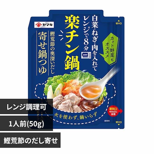 ���}�L �y�`���� ���r�߂̂����񂹁y�v���U�Z���N�g�z_0