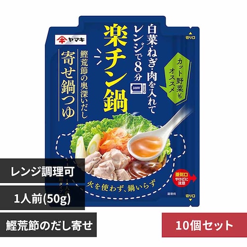 ���}�L 10�� �y�`���� ���r�߂̂����񂹁y�v���U�Z���N�g�z_0