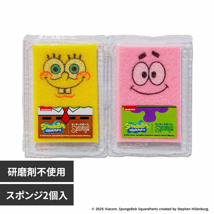 �_�C�j�`�E�R�[�|���[�V���� �T���T���X�|���W �X�|���W�E�{�u �����_���L�[�z���_�[1�t �X�|���W2�Z�b�g�y�v���U�Z���N�g�z