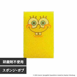 �_�C�j�`�E�R�[�|���[�V���� �T���T���X�|���W �X�|���W�E�{�u�y�v���U�Z���N�g�z