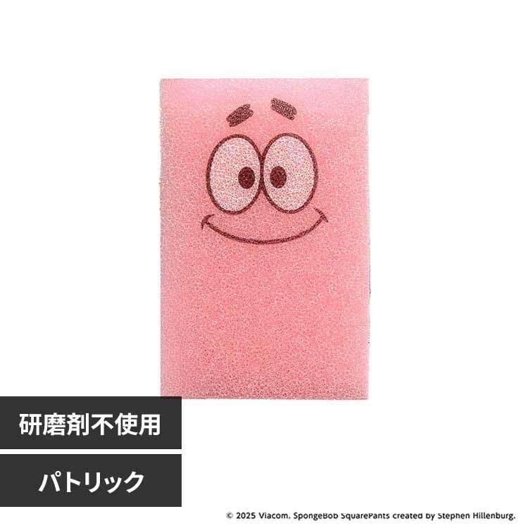 �ǉ����i�T���l�C��