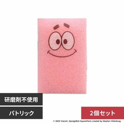 �_�C�j�`�E�R�[�|���[�V���� �y2�Z�b�g�z�T���T���X�|���W �p�g���b�N