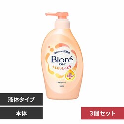 �y3�Z�b�g�z�r�I��u �|���v ���邨�������Ƃ� 450ml �ԉ� �{�f�B�E�H�b�V��