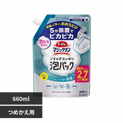 �g�C���}�W�b�N���� �����炸�X�b�L���A�p�b�N �l�ւ� �T�{�����V�g���X�̍���_0