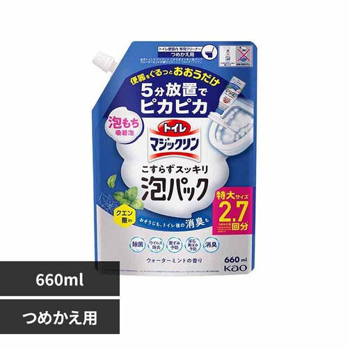 トイレマジックリン こすらずスッキリ泡パック 詰替え ウォーターミントの香り_0