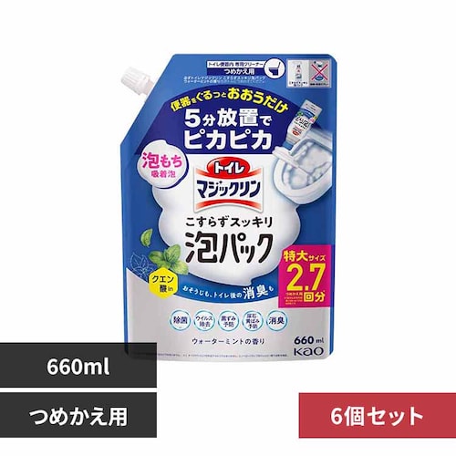 �y6�Z�b�g�z�g�C���}�W�b�N���� �����炸�X�b�L���A�p�b�N �l�ւ� �E�H�[�^�[�~���g�̍��� _0