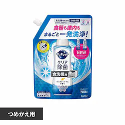 �H��@�p�L���L���b�g�W�F���^�C�v �V�g���X �߂����p �ԉ�