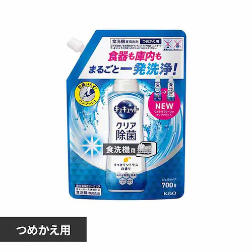 �H��@�p�L���L���b�g�W�F���^�C�v �V�g���X �߂����p �ԉ�_0