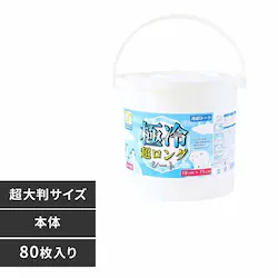 �O������ �ɗ⒴�����O�V�[�g�{��80�� 251789 