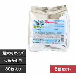 �O������ �y6�Z�b�g�z�ɗ⒴�����O�V�[�g�l�֗p80�� 251790 