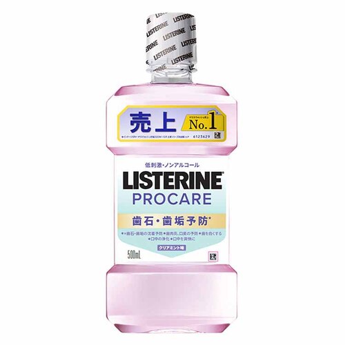 Kenvue ��p���X�e���� �v���P�A���΁E���C�P�A 500ml _0