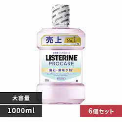 Kenvue �y6�Z�b�g�z��p���X�e���� �v���P�A���΁E���C�P�A 1000ml 