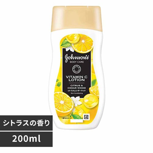 Kenvue �W�����\���{�f�B�P�A VC�A���}�~���N 200ml _0