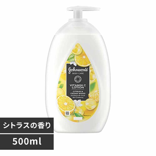 Kenvue �W�����\���{�f�B�P�A VC�A���}�~���N 500ml _0