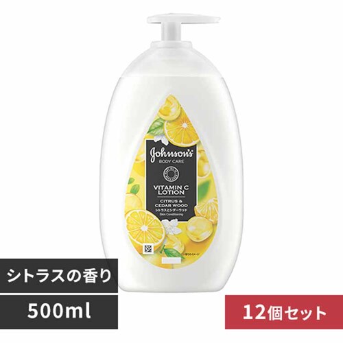 Kenvue �y12�Z�b�g�z�W�����\���{�f�B�P�A VC�A���}�~���N 500ml _0