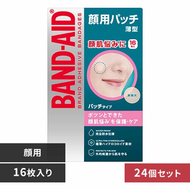 Kenvue �y24�Z�b�g�z�o���h�G�C�h ��p�p�b�` 16�� �y�v���U�Z���N�g�z