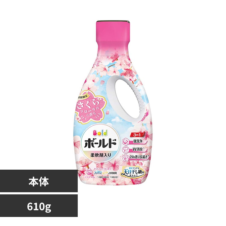 P&G�W���p��������� �{�[���h�W�F��������t���[�����̍��� �{��