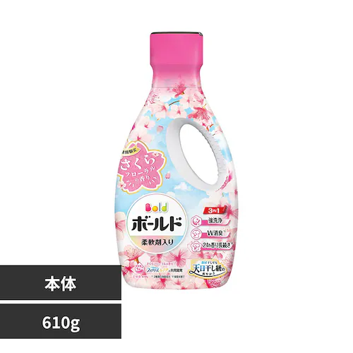 P&G�W���p��������� �{�[���h�W�F��������t���[�����̍��� �{��_0