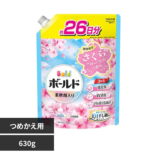 P&Gジャパン合同会社 ボールドジェルさくらフローラルの香り つめかえ用 超特大サイズ_0