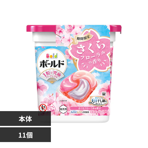 P&Gジャパン合同会社 ボールドジェルボール4Dスプリングさくらフローラルの香り 本体_0