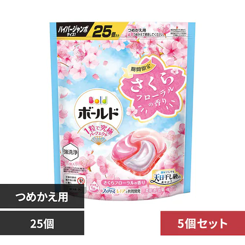 P&Gジャパン合同会社 【5個セット】ボールドジェルボール4Dスプリングさくらフローラルの香り つめかえハイパージャンボサイズ_0