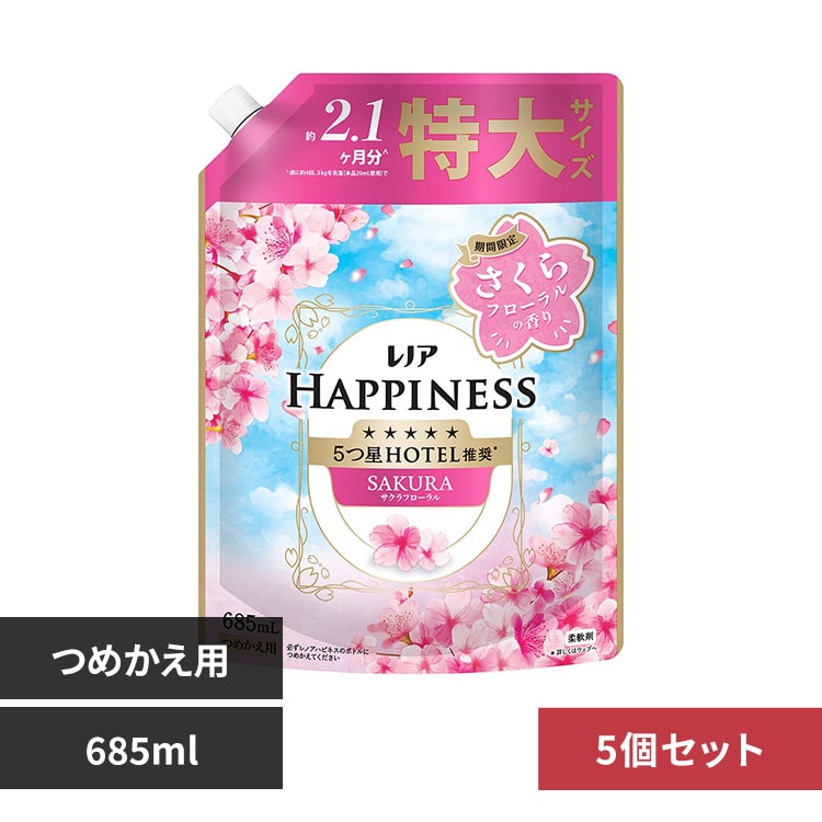 P&G�W���p��������� �y5�Z�b�g�z���m�A�n�s�l�X���ӂ�^�b�`�X�v�����O������̍��� �߂����p����T�C�Y