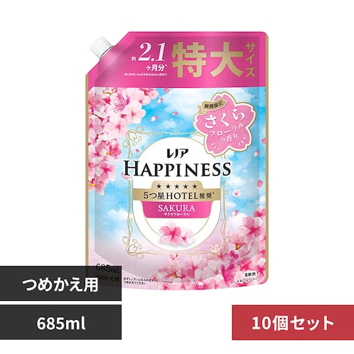 P&Gジャパン合同会社 【10個セット】レノアハピネス夢ふわタッチスプリングさくらの香り つめかえ用特大サイズ_0