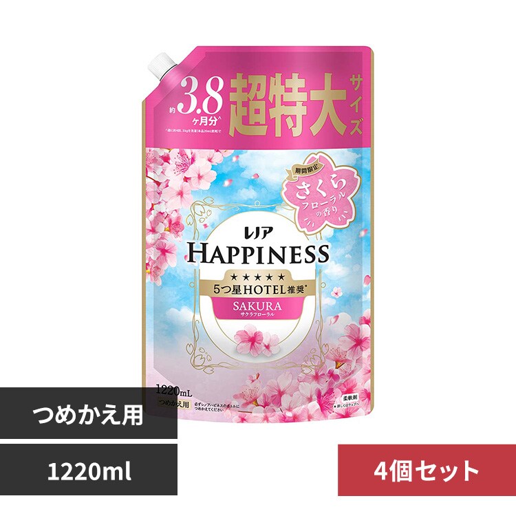 P&G�W���p��������� �y4�Z�b�g�z���m�A�n�s�l�X���ӂ�^�b�`�X�v�����O������̍��� �߂����p������T�C�Y