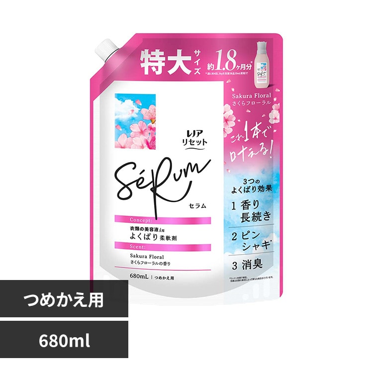 P&G�W���p��������� ���m�A���Z�b�g�Z���� ������t���[�����̍��� �߂����p����T�C�Y