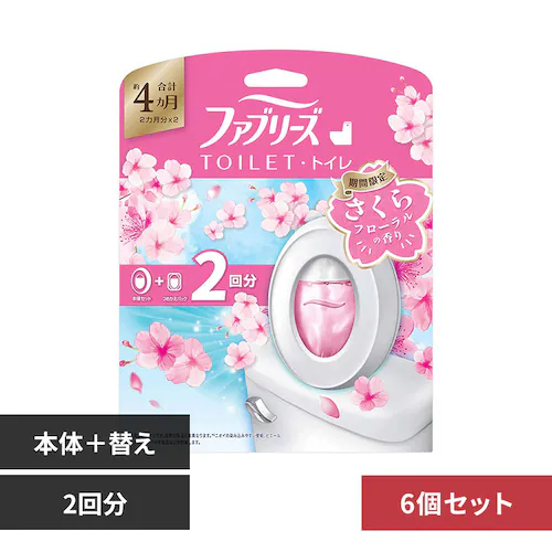 P&Gジャパン合同会社 【6個セット】ファブリーズトイレ用消臭剤 サクラ2026 本体+つめかえ1個パック_0