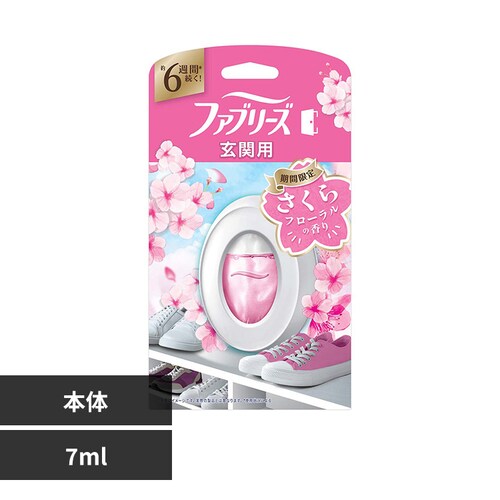 P&G�W���p��������� �t�@�u���[�Y���֗p���L�� �T�N��2026 �{��_0