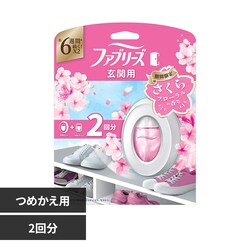 P&G�W���p��������� �t�@�u���[�Y���֗p���L�� �T�N��2026 �{�́{�߂���1�p�b�N �y�v���U�Z���N�g�z