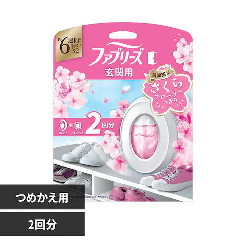 P&Gジャパン合同会社 ファブリーズ玄関用消臭剤 サクラ2026 本体+つめかえ1個パック_0
