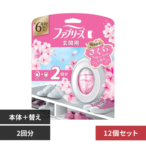 P&Gジャパン合同会社 【12個セット】ファブリーズ玄関用消臭剤 サクラ2026 本体+つめかえ1個パック_0