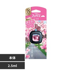 P&G�W���p��������� �t�@�u���[�Y �C�[�W�[�N���b�v �T�N��2026 �{�� �y�v���U�Z���N�g�z