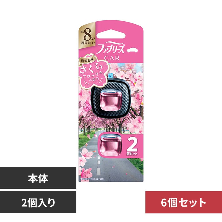 P&G�W���p��������� �y6�Z�b�g�z�t�@�u���[�Y �C�[�W�[�N���b�v �T�N��2026 2�p�b�N