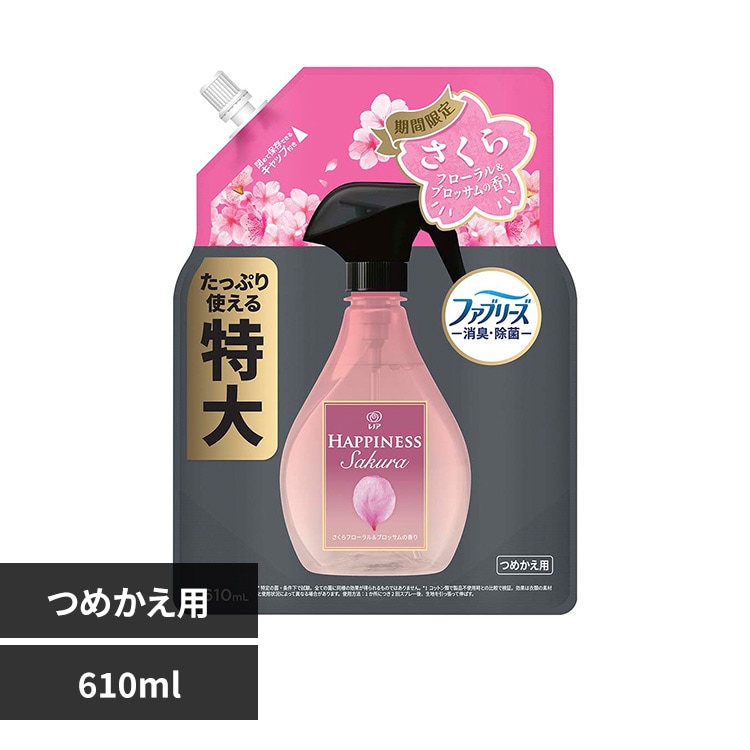 P&G�W���p��������� ���m�A�n�s�l�X�~�X�g ������t���[�������u���b�T���̍��� �߂�������T�C�Y