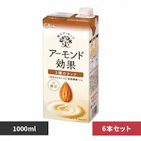 �y6�{�z�O���R �A�|�����h���� 3��̃i�b�c 1000ml 