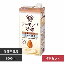 �y6�{�z�O���R �A�[�����h���� 3��̃i�b�c�����s�g�p 1000ml 