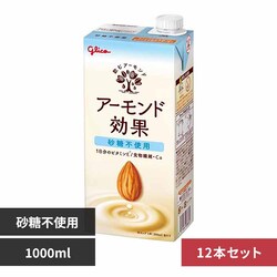 �y12�{�z�O���R �A�|�����h���� �����s�g�p 1000ml 