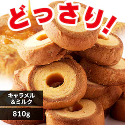 �y�����p�z�L�����������~���N�o�[���N�[�w��270g �~3��