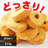 �y�����p�z�ӂ���o�[���N�[�w���͂��݂�270g �~3��