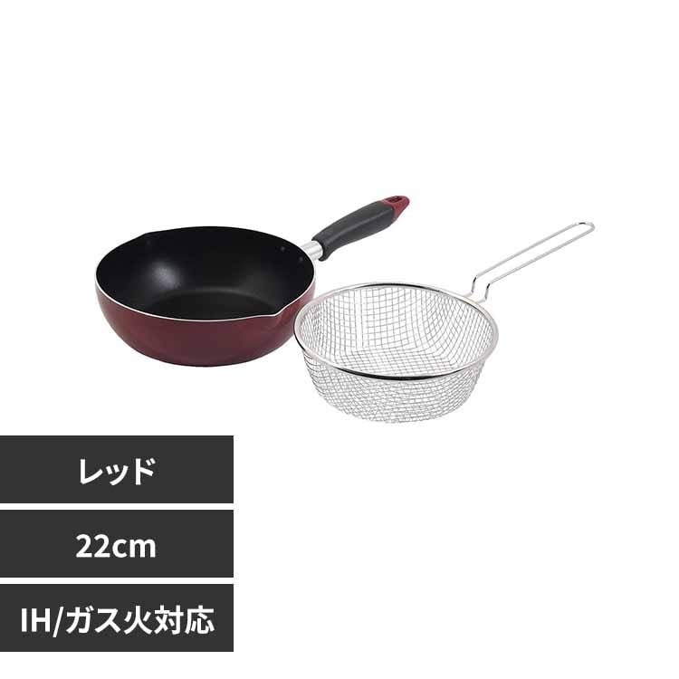 �p�[������ �t���C�p�� 22cm HC-722 ���b�h�y�v���U�Z���N�g�z