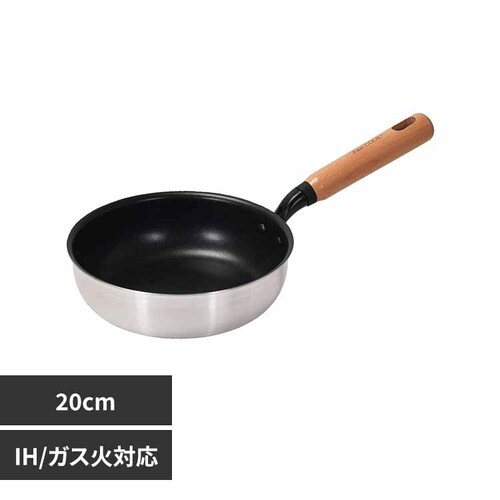 パール金属 深型フライパン 20cm 2層鋼ダイヤモンドコート HC-889 【プラザセレクト】_0